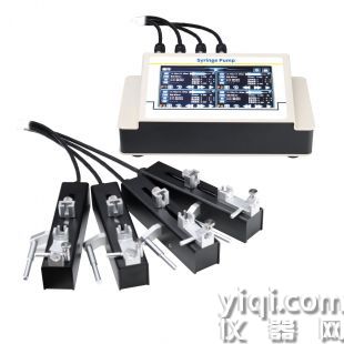 晨曦科仪 4通道分体注射泵DSC-D04/4xSL70B