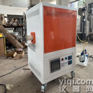 YJZ系列真空管式炉1400度