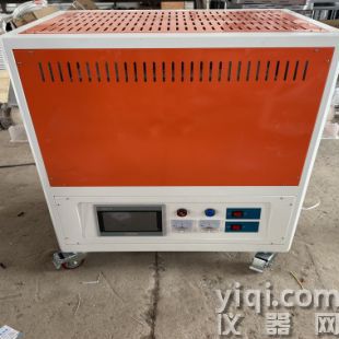 YJZ系列真空管式爐1600度