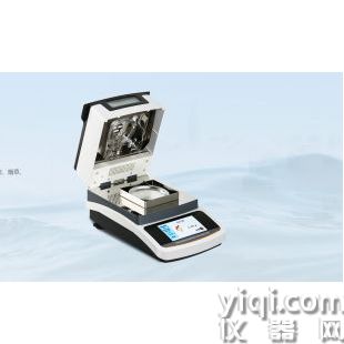 医药中间体水分测定仪