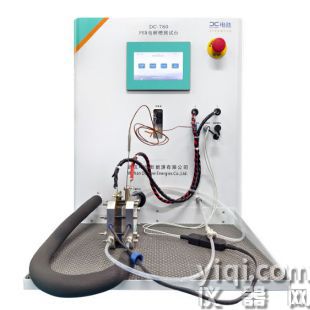 DC780_PEM電解槽測試臺_膜電極測試