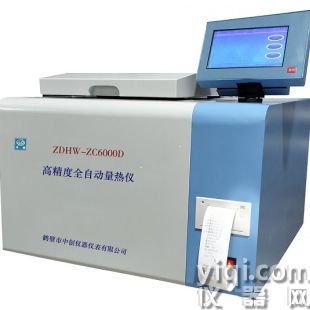 檢測飼料能量的儀器 飼料能量測定儀在鶴壁中創(chuàng)