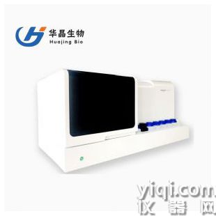 華晶 全自動抗酸染色機