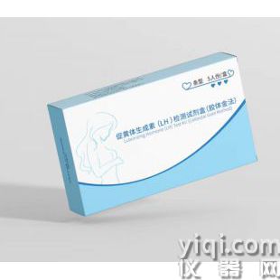 華晶  早孕檢測試劑盒