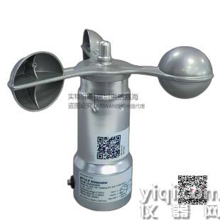 德國原裝進(jìn)口KRIWAN科瑞文/抗冰凍風(fēng)速儀INT10IF/13N300S53/0-50m/s/120W