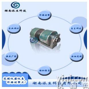 非標(biāo)電磁鐵