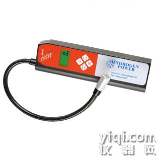 德国UST(优斯特)Hydrogen Power氢气检漏仪 一款气体泄露探测仪