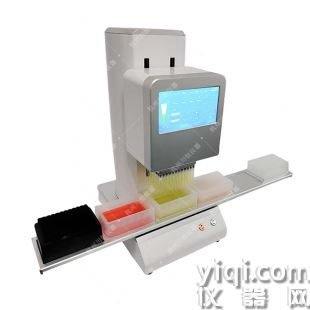 96通道快速移液器CNFY-96R 一排多吸 一鍵式分液