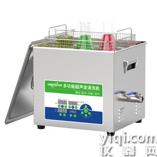 80kHz頻率超聲波震蕩清洗儀實驗室用器皿顆粒分散設備