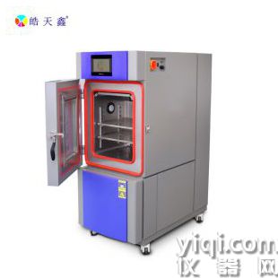 低嗓音恒温防震台垫试验箱立式