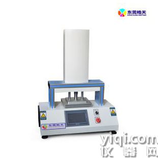 廣晧天FPC排線反復(fù)彎折試驗(yàn)機(jī)