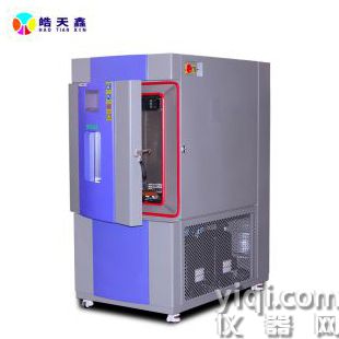 航空航天产快速温变湿热实验箱