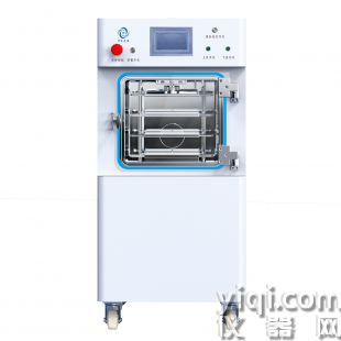 北京四環(huán)凍干機LGJ-T30工藝研發(fā)專用機