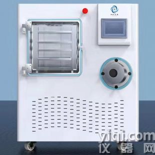 北京四環(huán)凍干機LGJ-S100標(biāo)準(zhǔn)型
