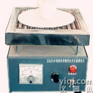 HSY-0067發(fā)動機(jī)冷卻液和防銹劑灰分含量測定儀