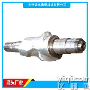 轉子軸補焊 橡膠機械維修(大連誠豐)
