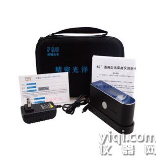 辰驰 WG68 三角度光泽度仪