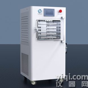 北京四环冻干机LGJ-S30标准型