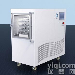 北京四环冻干机LGJ-100G标准型