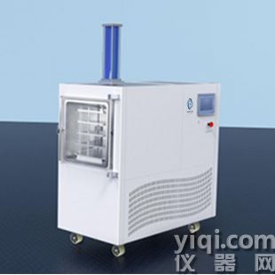 北京四環凍干機LGJ-50G壓蓋型
