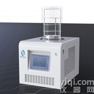 北京四环冻干机LGJ-12A标准型