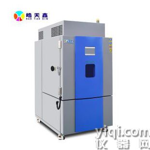 可靠性試隔爆試驗箱電池測試
