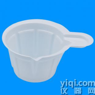 一次性尿杯_验尿杯_塑料接尿杯_医用一次性塑料软尿杯_尿液标本收集杯