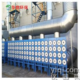 焊接煙塵集中式凈化器