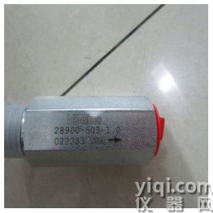 供應VONBERG流量調節器
