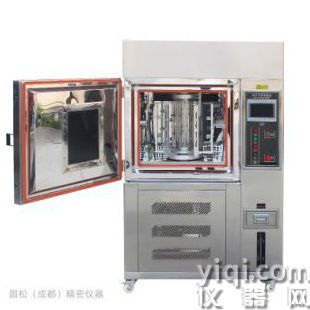 恒溫恒濕試驗(yàn)箱防爆恒溫恒濕箱冷熱沖擊測(cè)試儀老化實(shí)驗(yàn)高