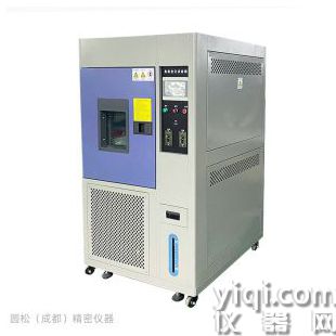 高低溫老化試驗(yàn)箱 高溫高濕循環(huán)老化試驗(yàn)機(jī) 恒溫恒濕材料試驗(yàn)柜
