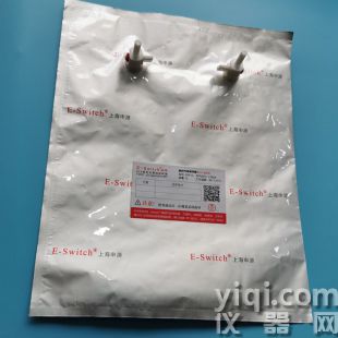非甲烷總烴采氣袋 氟膜采氣袋VOCS鋁箔采氣袋