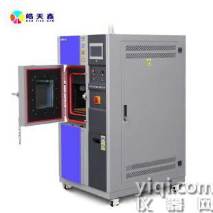 電池防爆安全品質管理工程試驗箱廣晧天