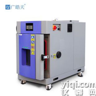 加速湿热试验设备小型