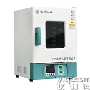 電熱鼓風(fēng)干燥箱LS-3301