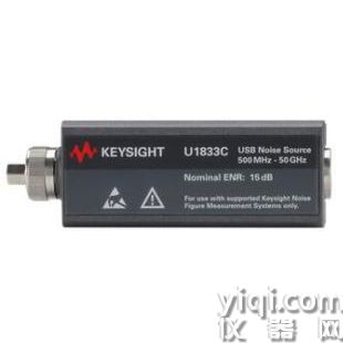 回收 Keysight U1833C