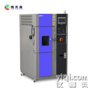 耐高溫防爆試驗(yàn)箱廣晧天