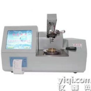 HSY-261D全自動(dòng)閉口閃點(diǎn)試驗(yàn)儀