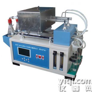 HSY-387A深色石油硫含量测定仪（管式炉法）