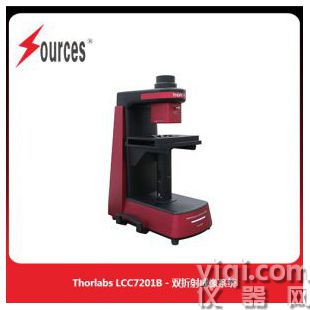 Thorlabs 雙折射成像系統(tǒng) 型號LCC7201B ?20mm視場 
