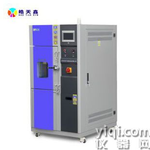 隔爆試驗箱易燃電池安全測試設備