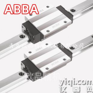ABBA导轨滑块BRH30B,BRH30BL