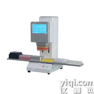 梯度稀釋移液工作站CNFY-96R 液晶顯示屏 一吸多排快速移液系統(tǒng)