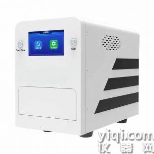 自動封膜機CNFM-96 適用各種規(guī)格版型 封膜壓蓋儀