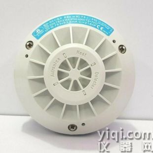 挪威AUTRONICA傳感器