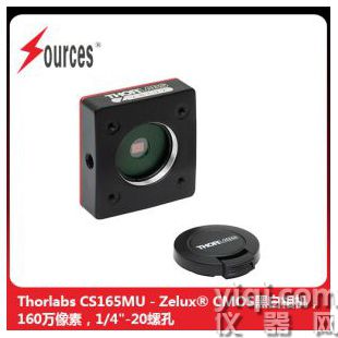 Thorlabs CMOS小型科研級相機 160萬像素