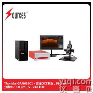 Thorlabs Ganymede?系列SD-OCT系統(tǒng)