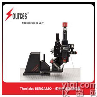 Thorlabs Bergamo? III系列多光子顯微鏡 森泉光電