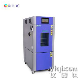 結(jié)構(gòu)一體化立式恒溫恒濕試驗(yàn)箱廣晧天
