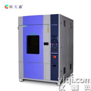 氙弧燈熱輻射模擬試驗(yàn)箱